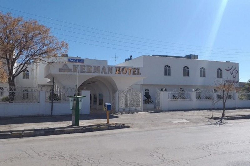 هتل کرمان در شهر کرمان