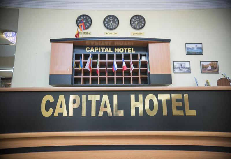 هتل کپیتال (Capital Hotel)
